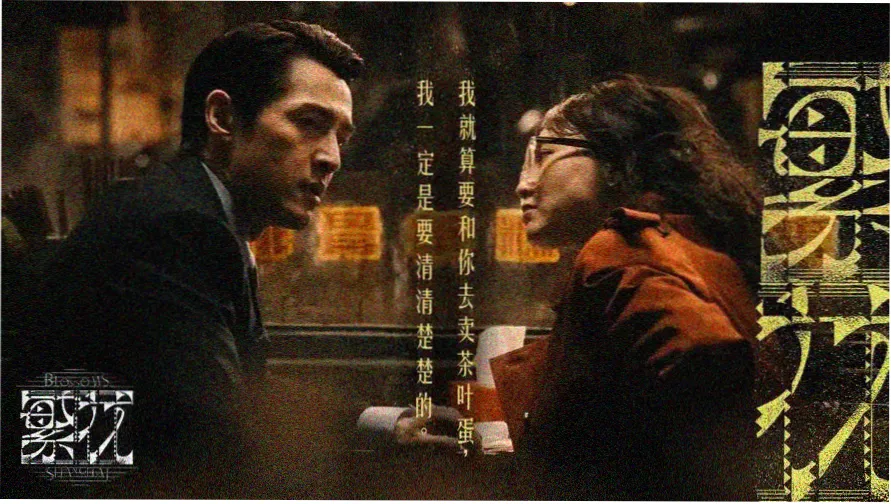 小黄人大电影 全系列海报合集