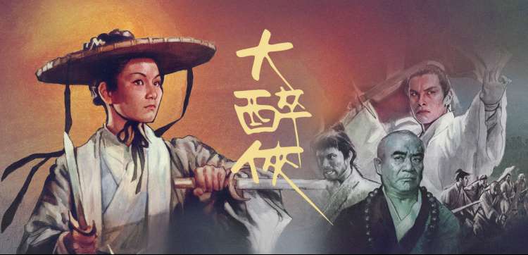 小黄人短片 香蕉之歌 画面