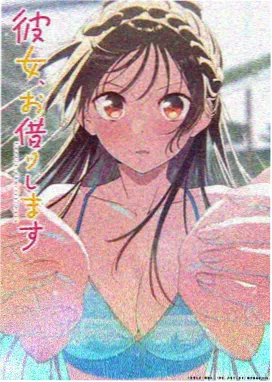 小黄人假日特辑 剧照